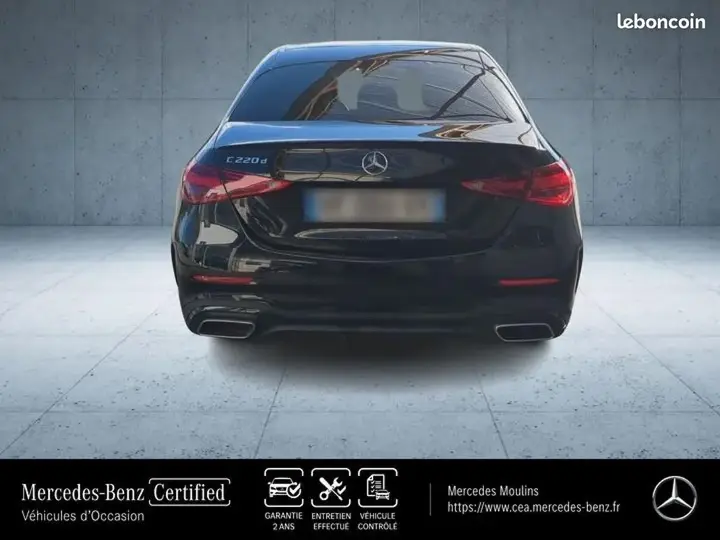 Mercedes-Benz C-Class 2025 photo 5
