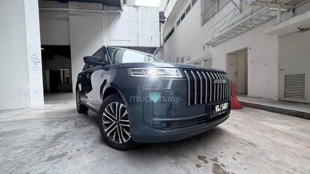 Jaecoo J5