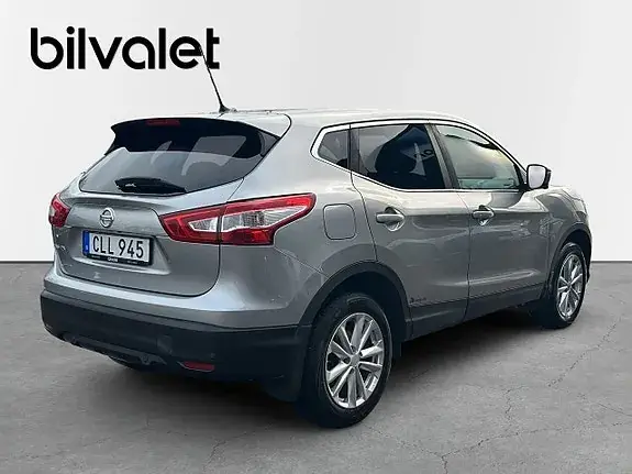 Nissan Qashqai 2017 photo 5