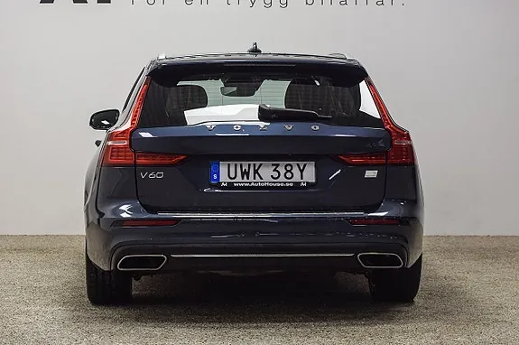 Volvo V60 2021 photo 5