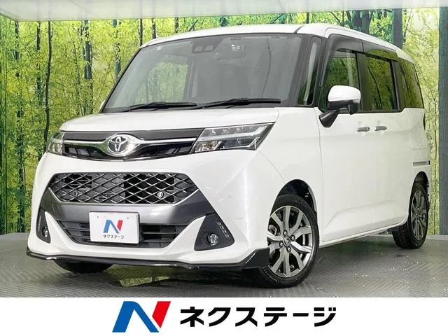 Toyota Tank Custom Gt