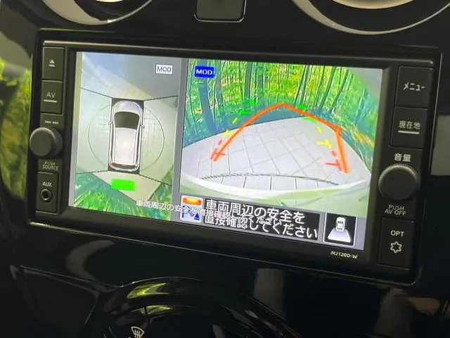 Nissan Note 2020 photo 5