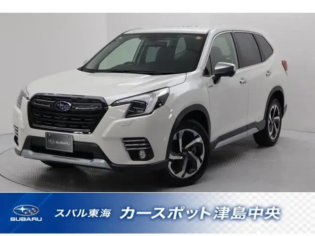 Subaru Forester 2021 photo 2