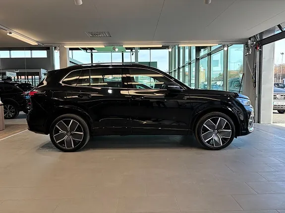 Volkswagen Tiguan 2026 photo 4