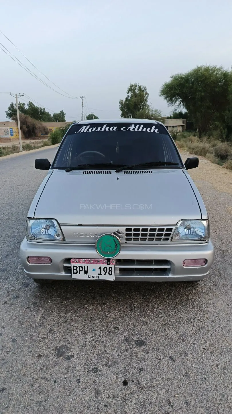 Suzuki Mehran