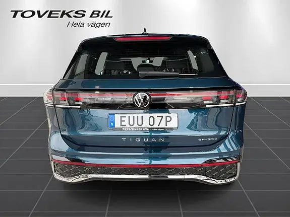 Volkswagen Tiguan 2027 photo 4