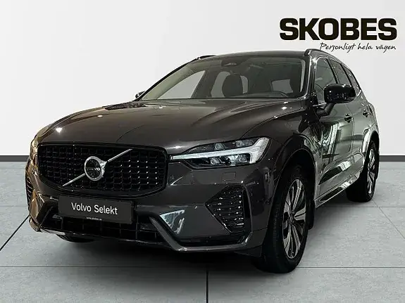 Volvo Xc60 2025 photo 3