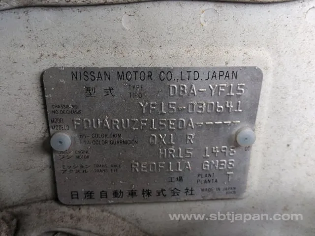 Nissan Juke 2011 photo 5