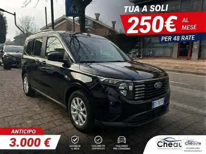 Ford Tourneo Courier