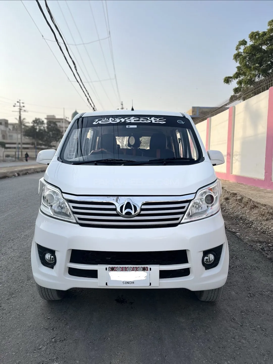 Changan Karvaan