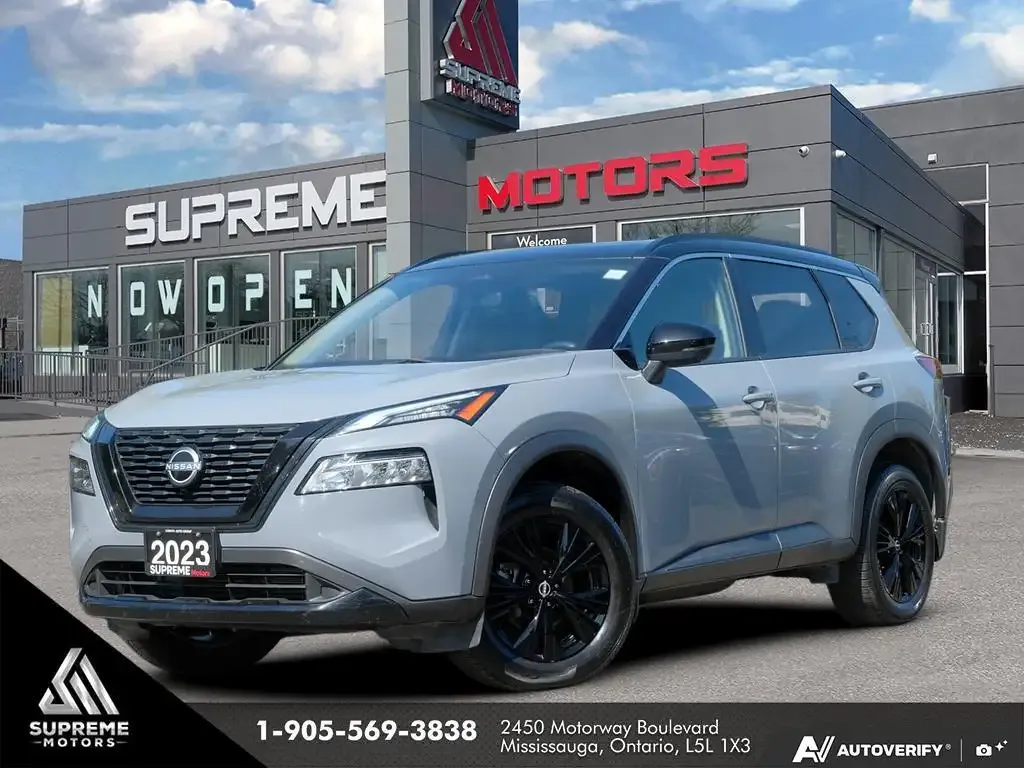 Nissan Rogue