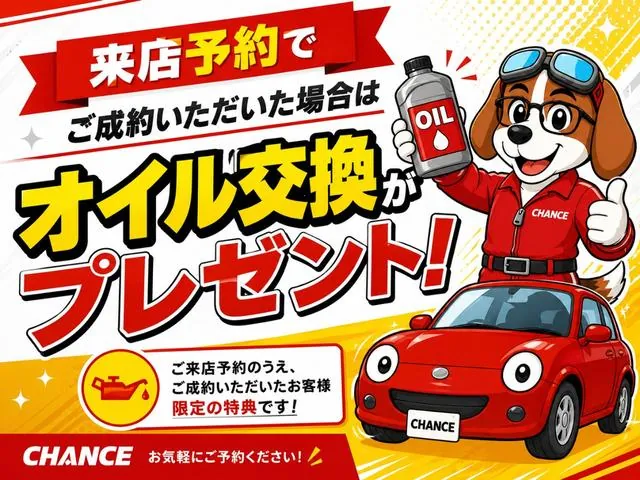 Nissan Note S 2021 photo 3