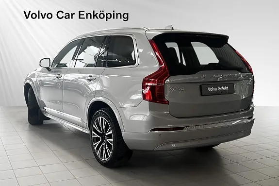 Volvo Xc90 2025 photo 5