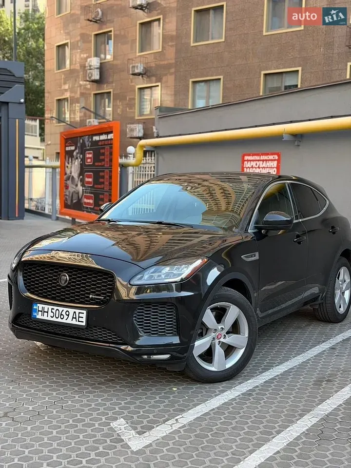 Jaguar E-Pace