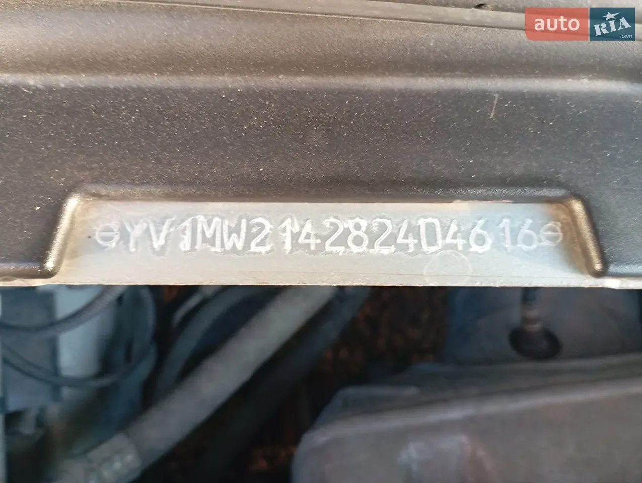 Volvo V50 2007 photo 2