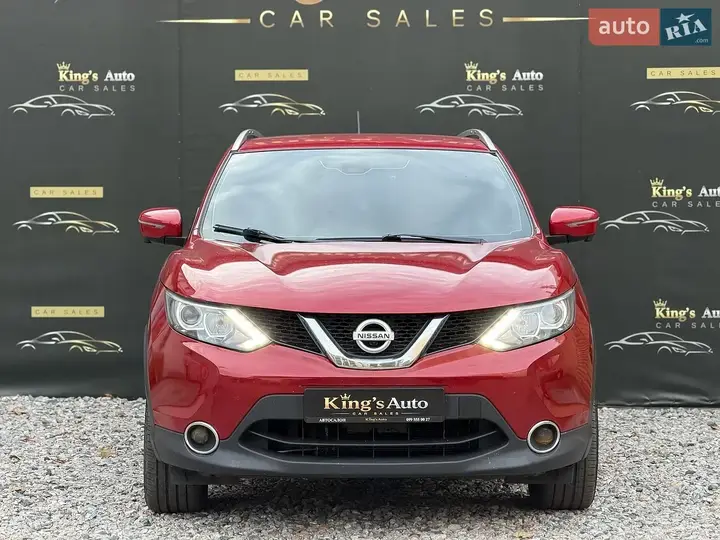 Nissan Rogue Sport 2017 photo 2