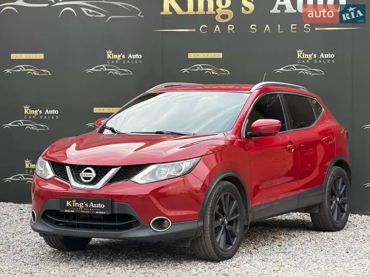 Nissan Rogue Sport 2017 photo 3