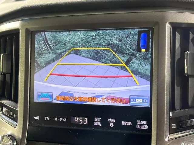 Toyota Crown 2015 photo 4