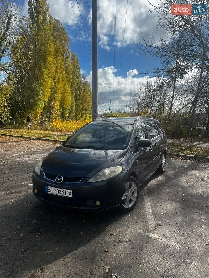 Mazda Mazda 5