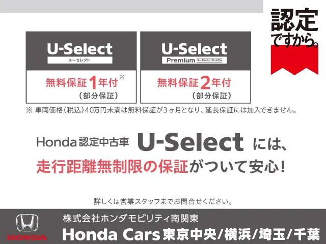 Honda Accord 2026 photo 2