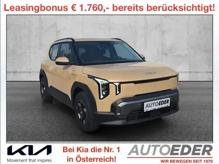 Kia Ev2