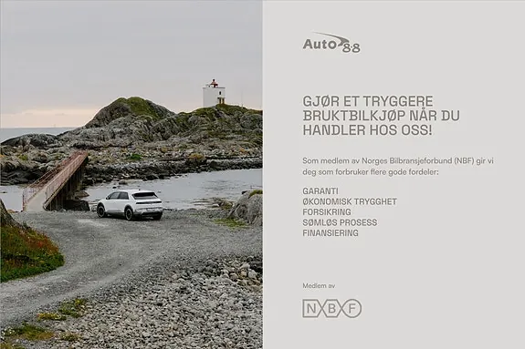 Kia E-Niro 2020 photo 2