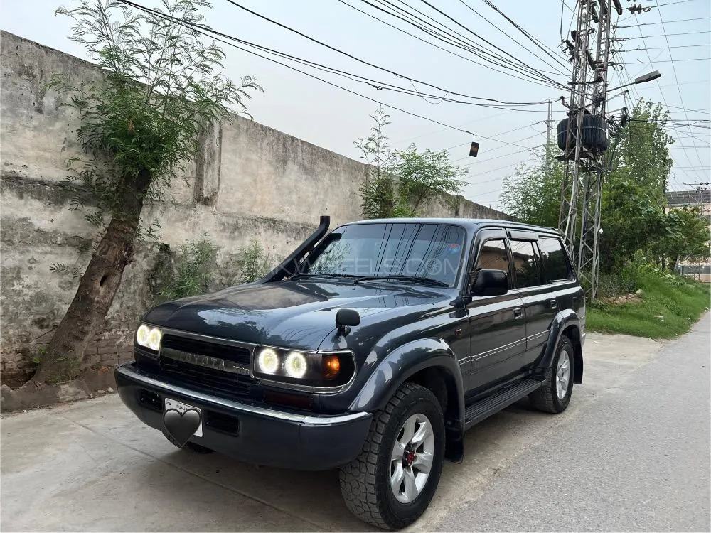 Toyota Land Cruiser