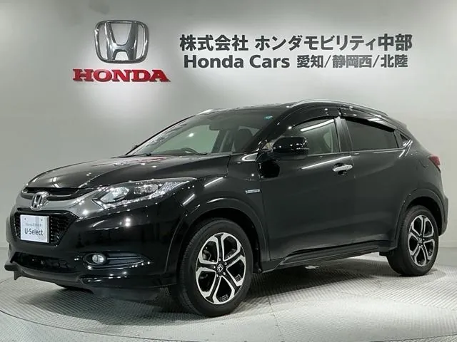 Honda Hybrid Z
