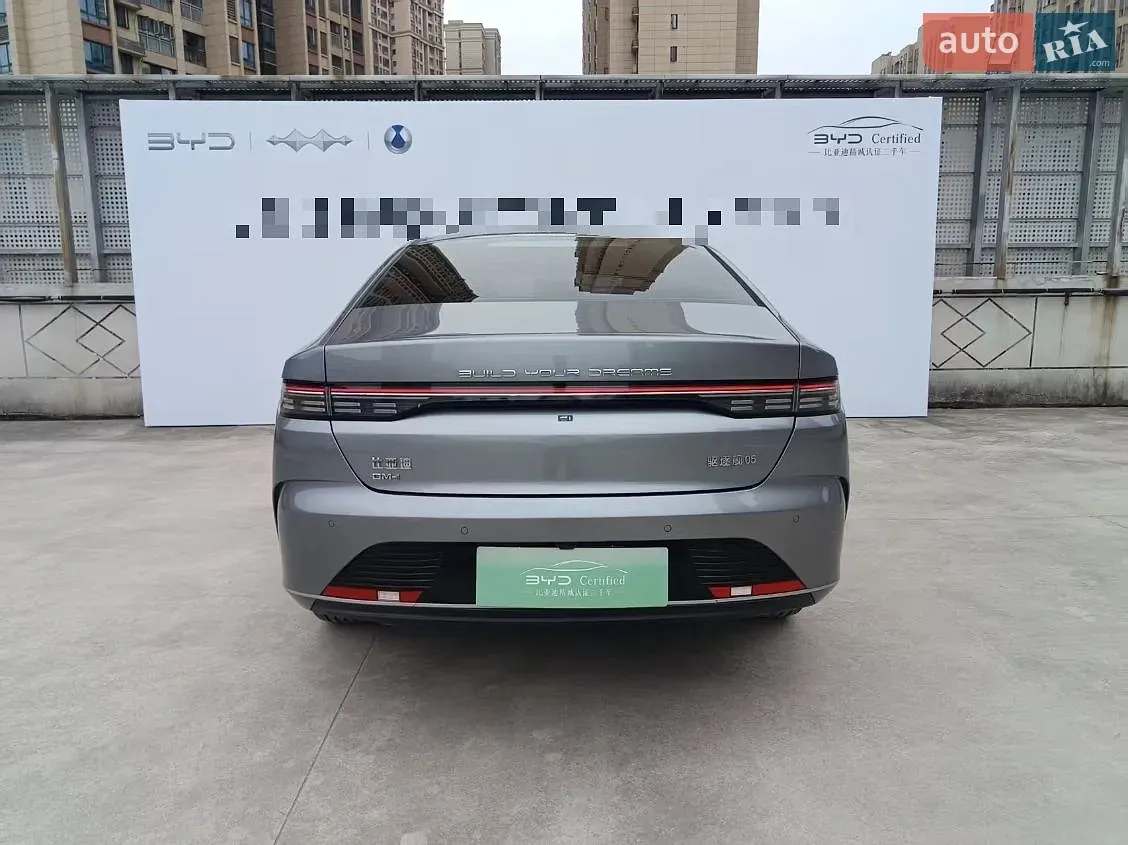 BYD Destroyer 2024 photo 3