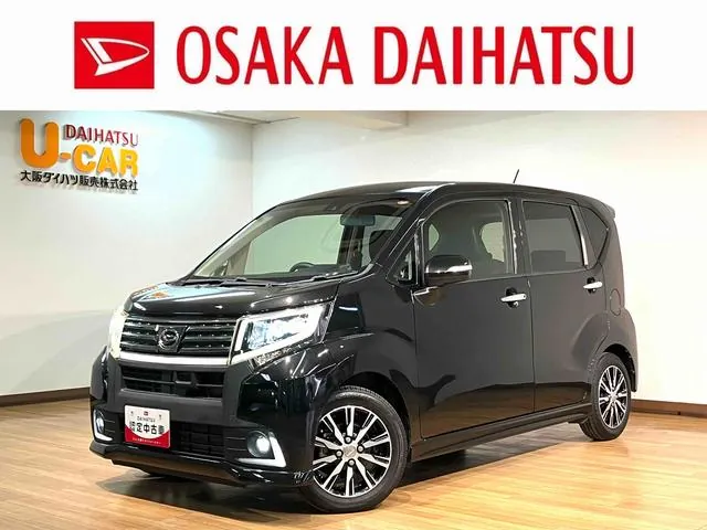 Daihatsu Molve