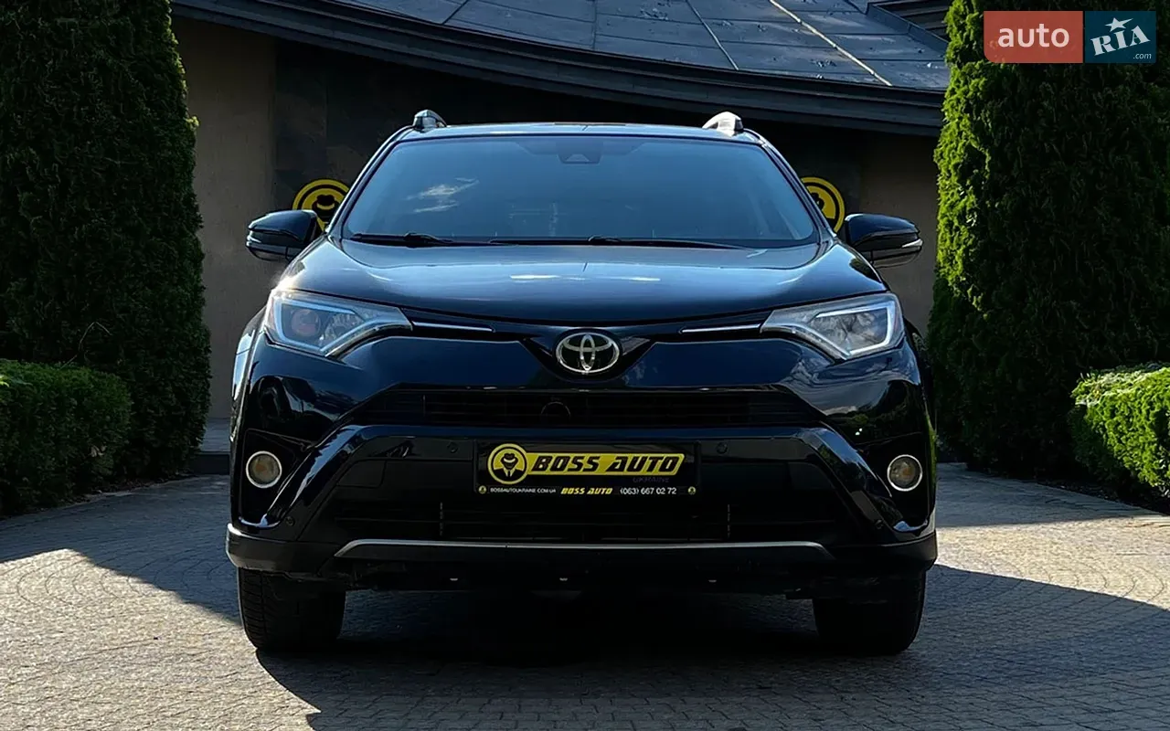 Toyota Rav4