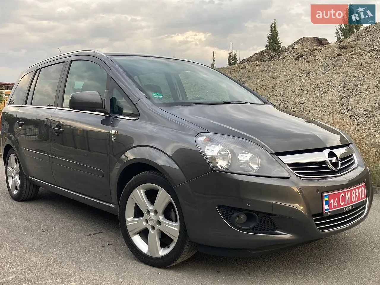 Opel Zafira