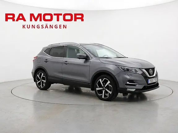 Nissan Qashqai 2021 photo 4