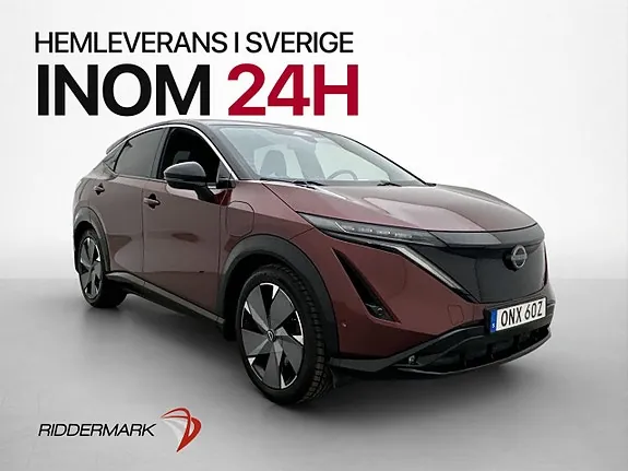 Nissan Ariya 2022 photo 4