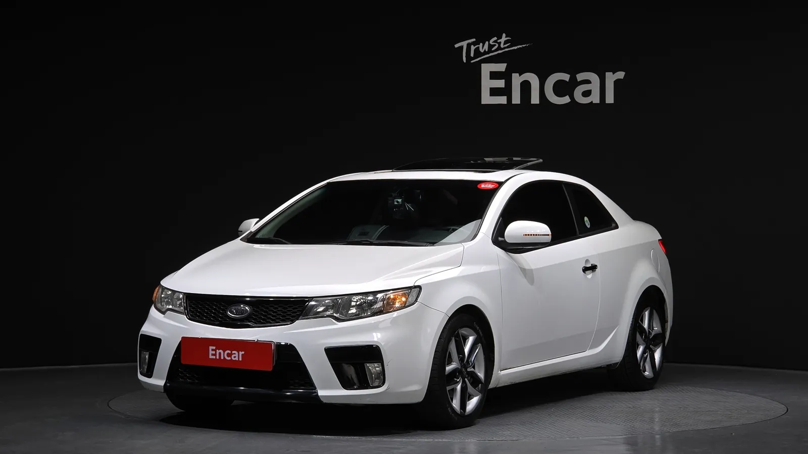 Kia Forte Koup