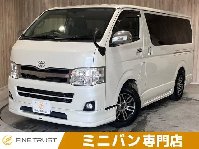 Toyota Regius Ace Van