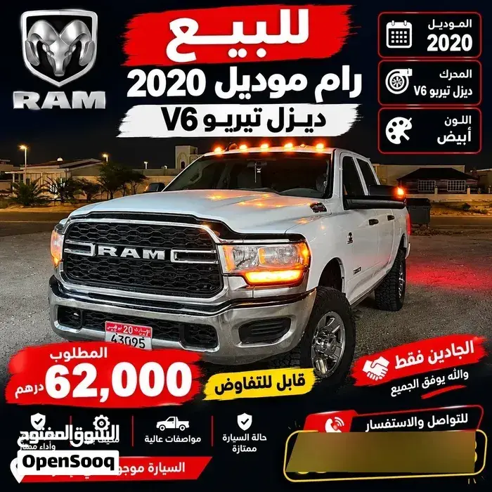 Dodge Ram Rebel 2019 photo 5