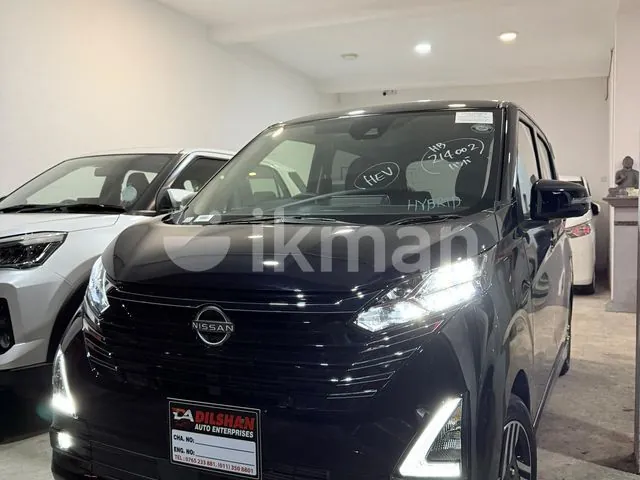 Nissan Dayz 2025 photo 2