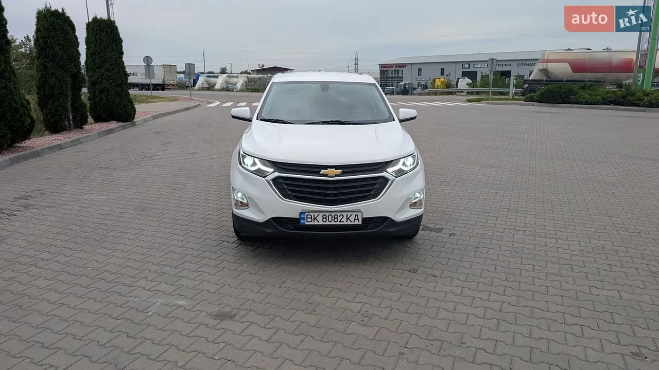Chevrolet Equinox