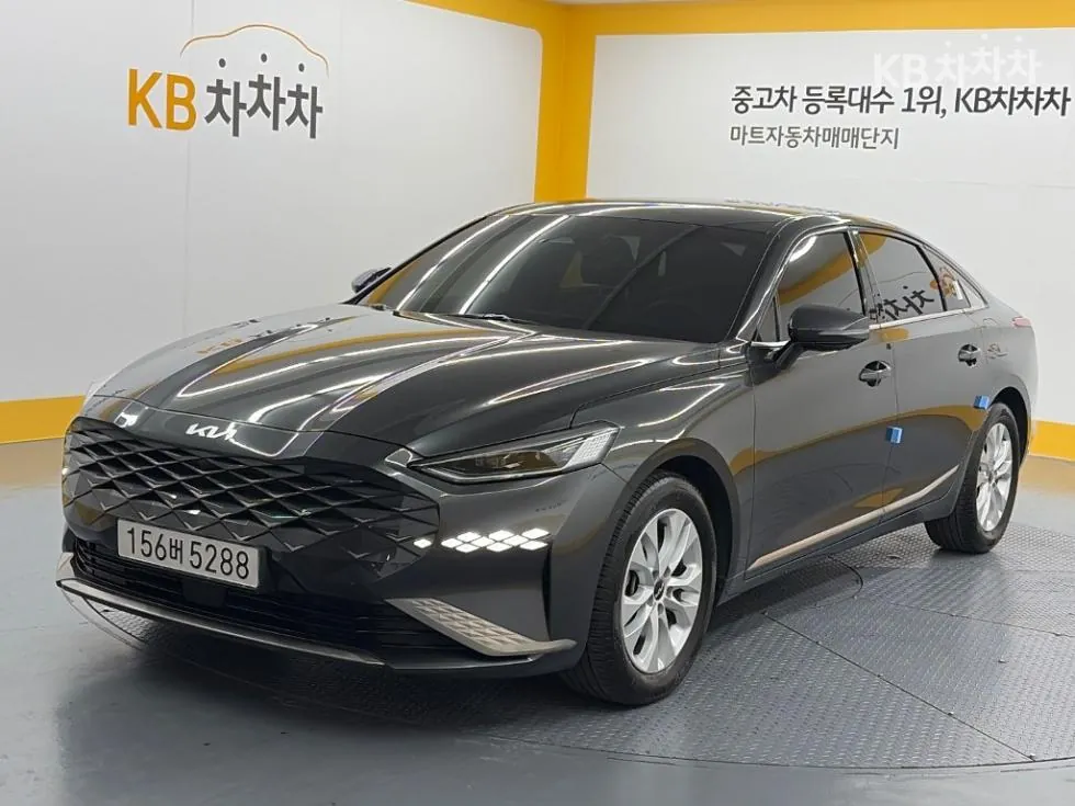 Kia K8