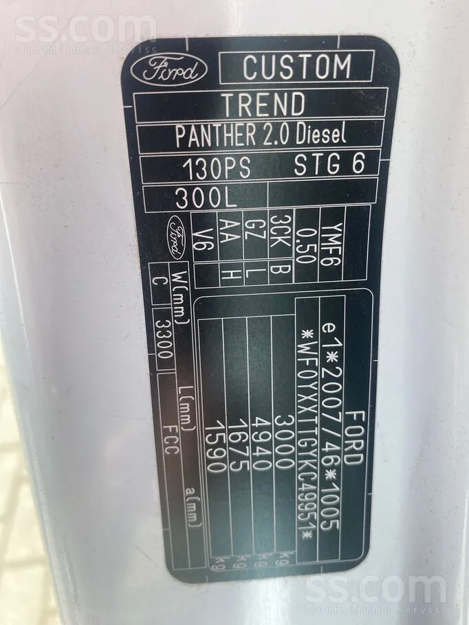 Ford Transit Custom 2019 photo 5