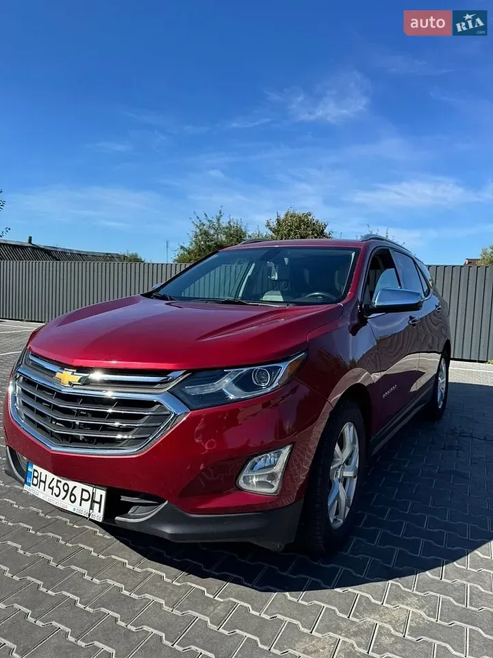 Chevrolet Equinox