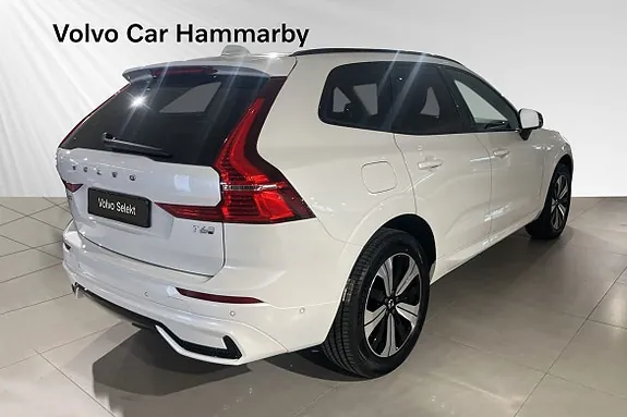 Volvo Xc60 2025 photo 5