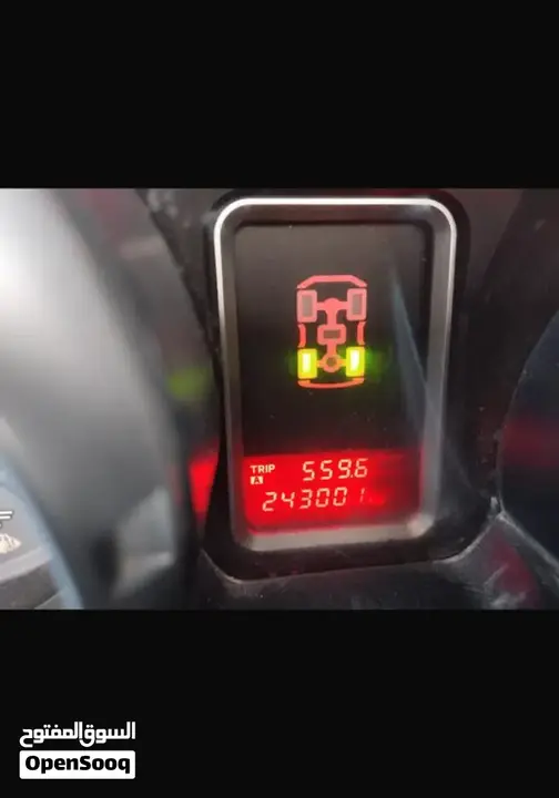 Mitsubishi Pajero 2014 photo 2