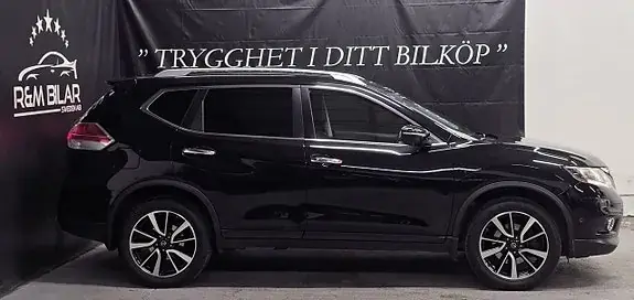 Nissan X-Trail 2015 photo 4