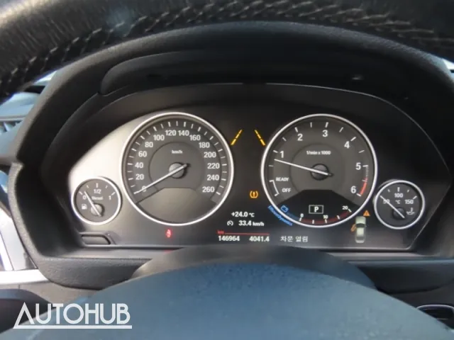 BMW 3 Series 2017 photo 5