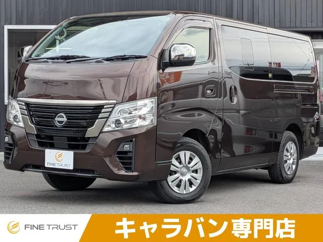 Nissan Kamaz