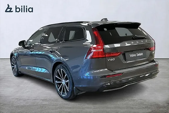 Volvo V60 2025 photo 4