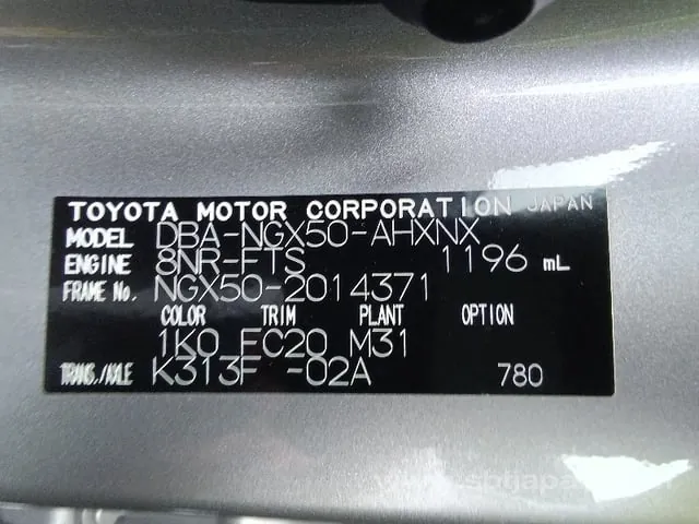Toyota C-Hr 2017 photo 5