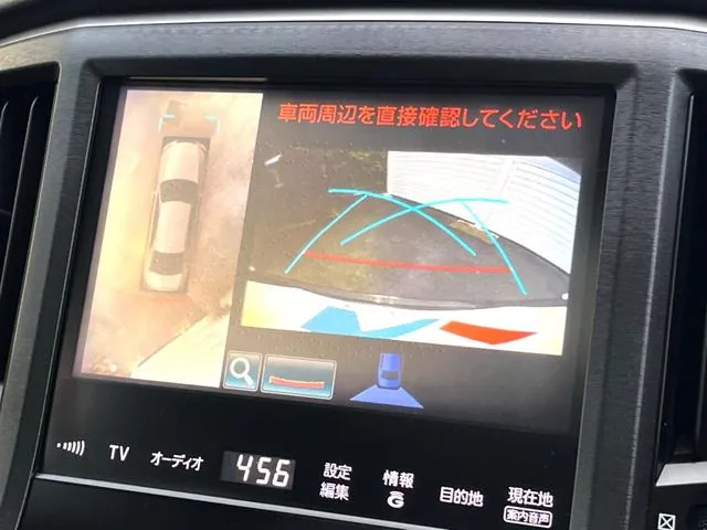 Toyota Crown 2012 photo 5